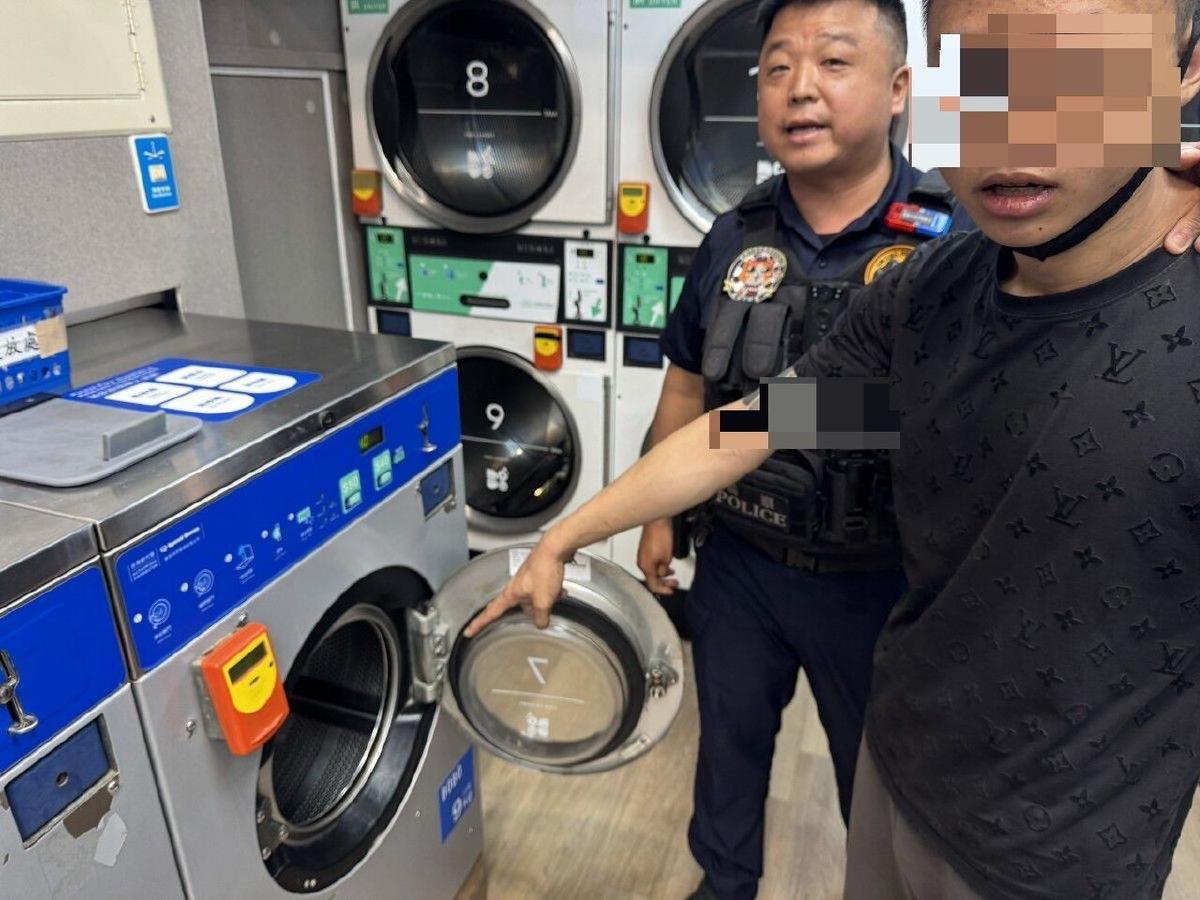 藏毒洗衣機！高雄2男見警心虛落跑　辯稱「來洗衣服」秒遭打臉