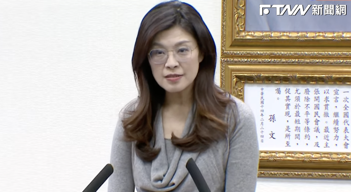 鄭麗文接受美國NBC專訪：台美關係不應片面依賴而應對等、互惠、合作