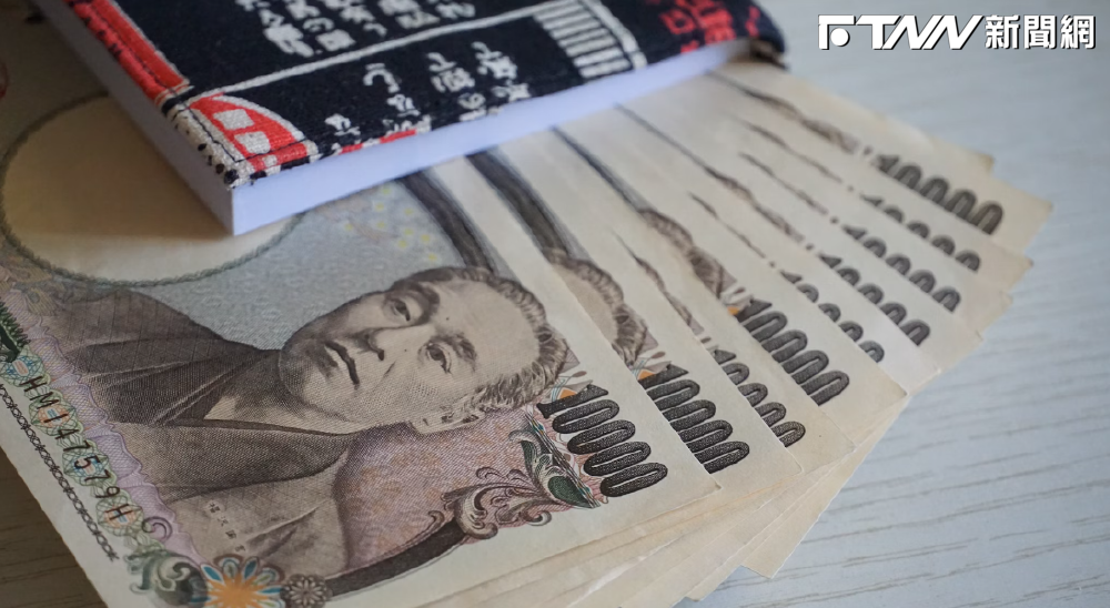 哈日族注意了！日兌美正式跌破160元「兩個半月最甜價」　台幣換日幣10萬現賺20