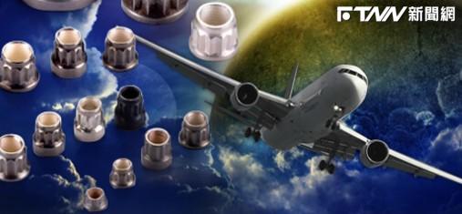 波音、空巴在手訂單加持！這檔「航太巨頭」首季營收年增28%　新飛機需求帶動出貨增