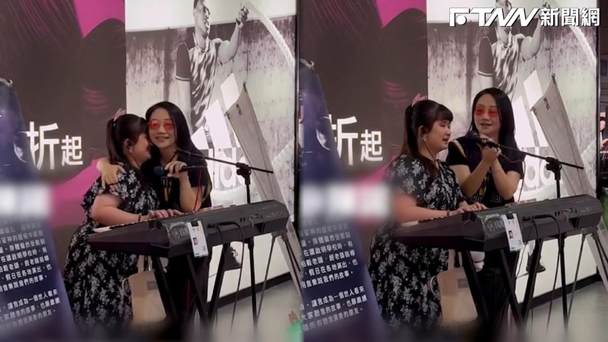 影／陶晶瑩巧遇視障女孩唱〈離開我〉　上前「擁抱合唱」超暖畫面曝光