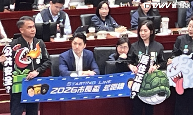 中石化擬賣京華城土地！容積獎勵是否有效？蔣萬安：尚未收到判決書