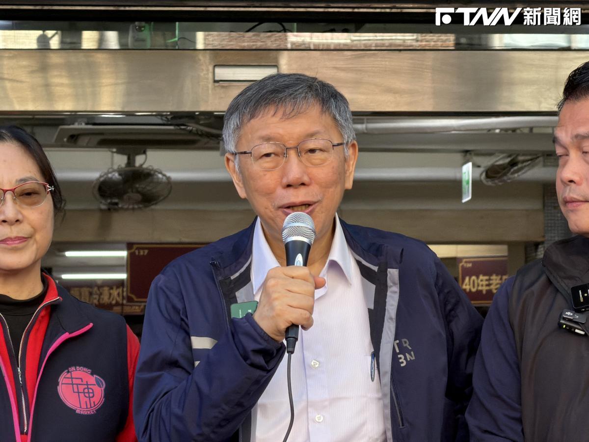 不懂政治獻金規範只是對外說法？她吐露心聲：柯文哲公信力有問題