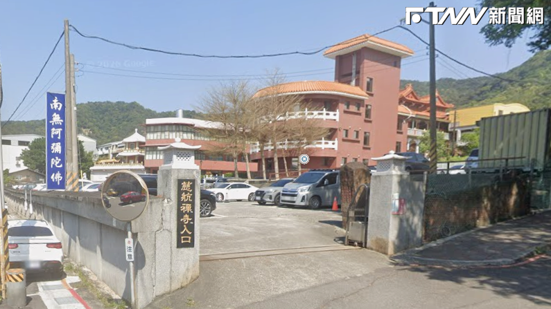 香油錢變私人金庫！北投慈航寺住持涉侵占7千萬　士檢起訴求重判