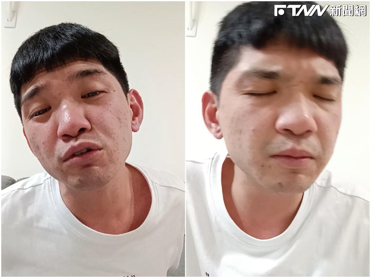 晚安小雞深夜宣布離婚！「身分證配偶欄空白」　泣訴婚變原因