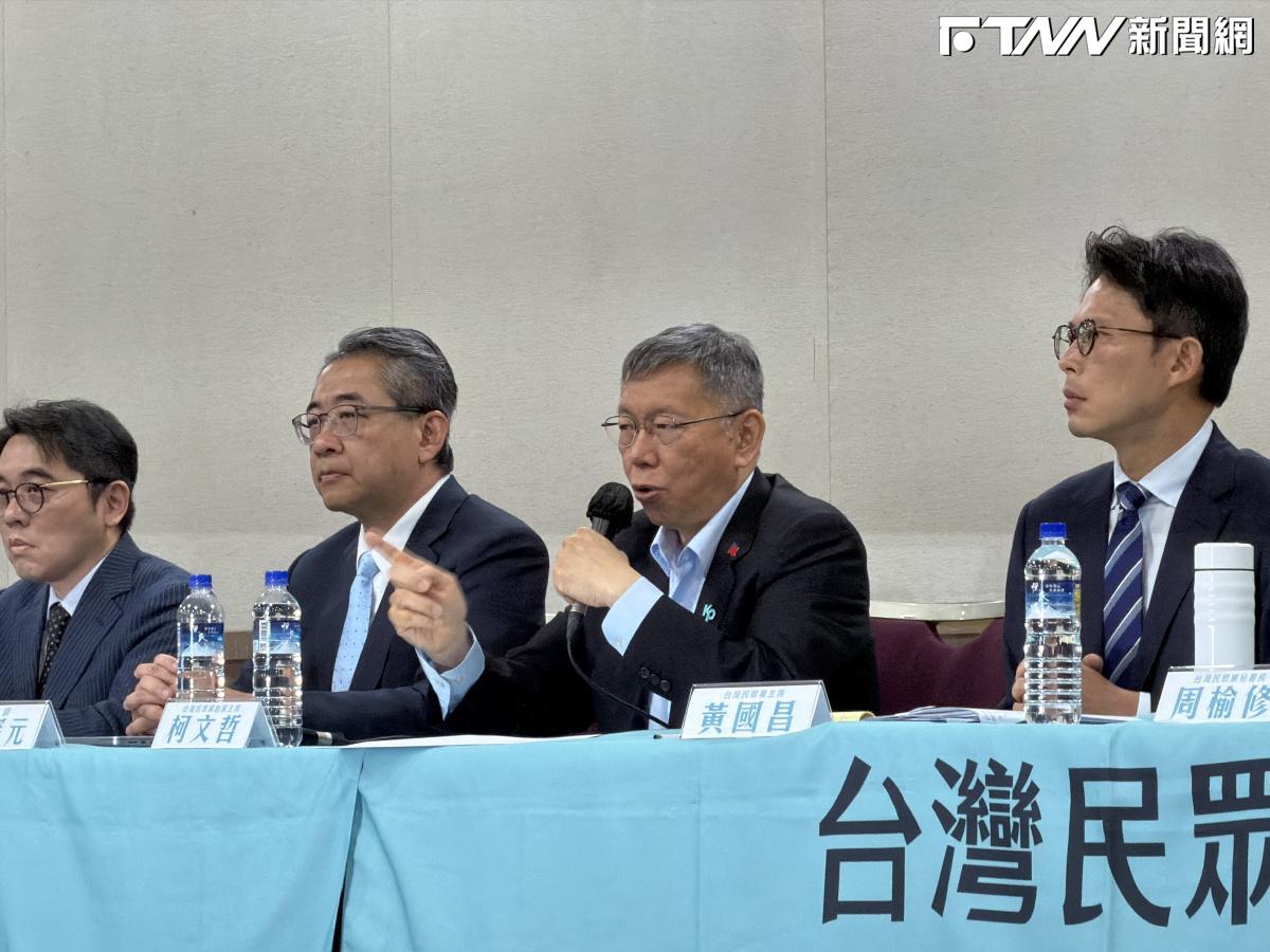 徐春鶯遭起訴、民眾黨被中共滲透？柯文哲拍桌怒嗆：民進黨才是共匪