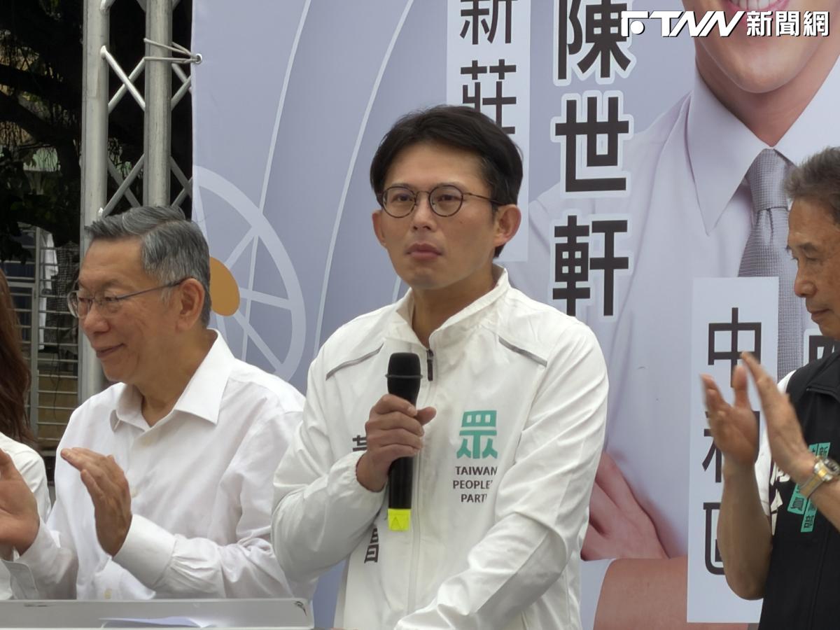 允諾一天當三天用！黃國昌：當選就任百天內解決29行政區每區最迫切10問題