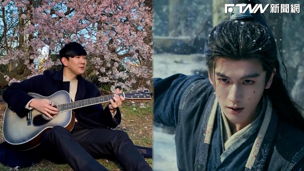 影／林俊傑櫻花樹下彈唱《逐玉》神曲　療癒歌聲融化歌迷 直呼：太浪漫！