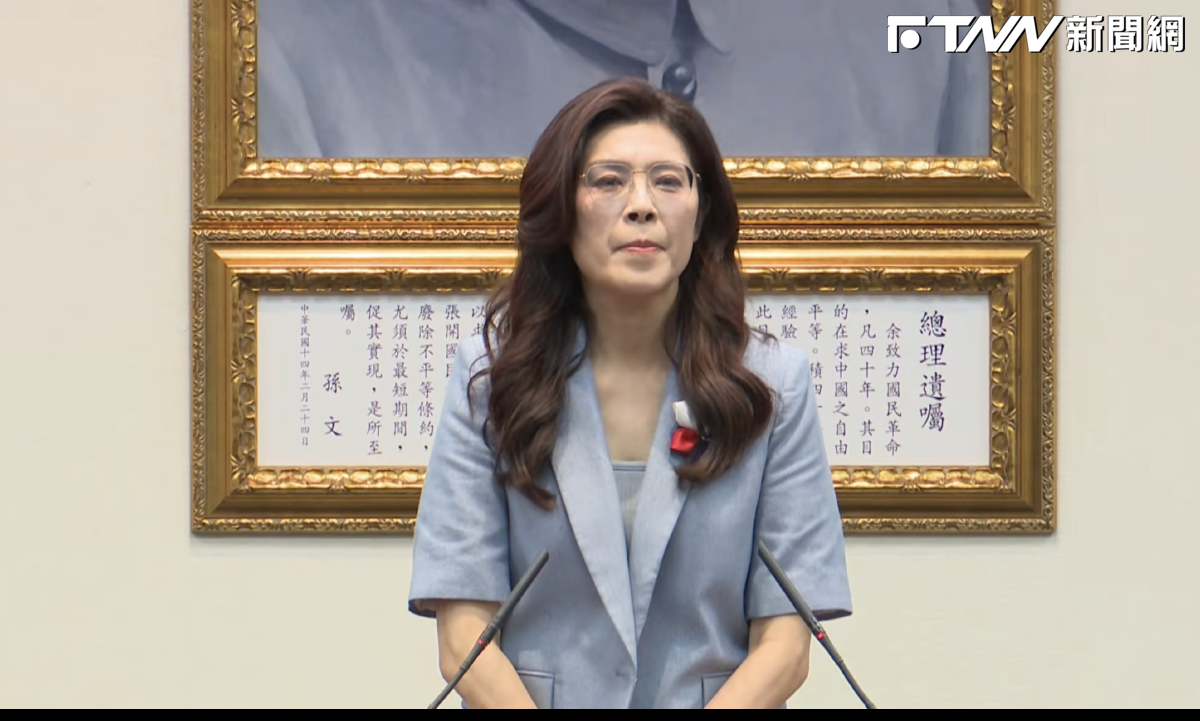 接受習近平邀請訪北京鄭麗文也喊話「想見賴清德」　引《暗戀桃花源》台詞嘆「台北咫尺
