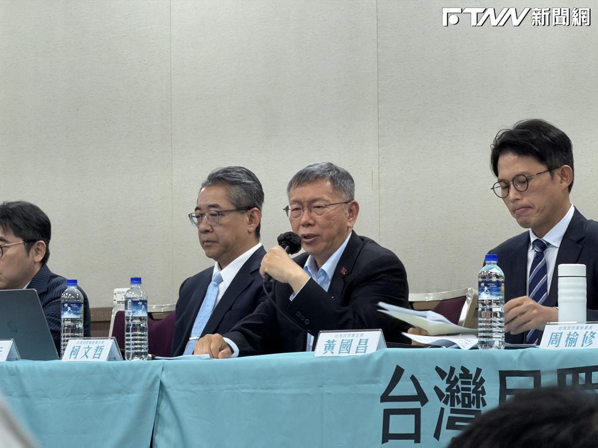 210萬政治獻金被認貪污　柯文哲：捐錢算貪污？那民進黨國民黨怎麼辦