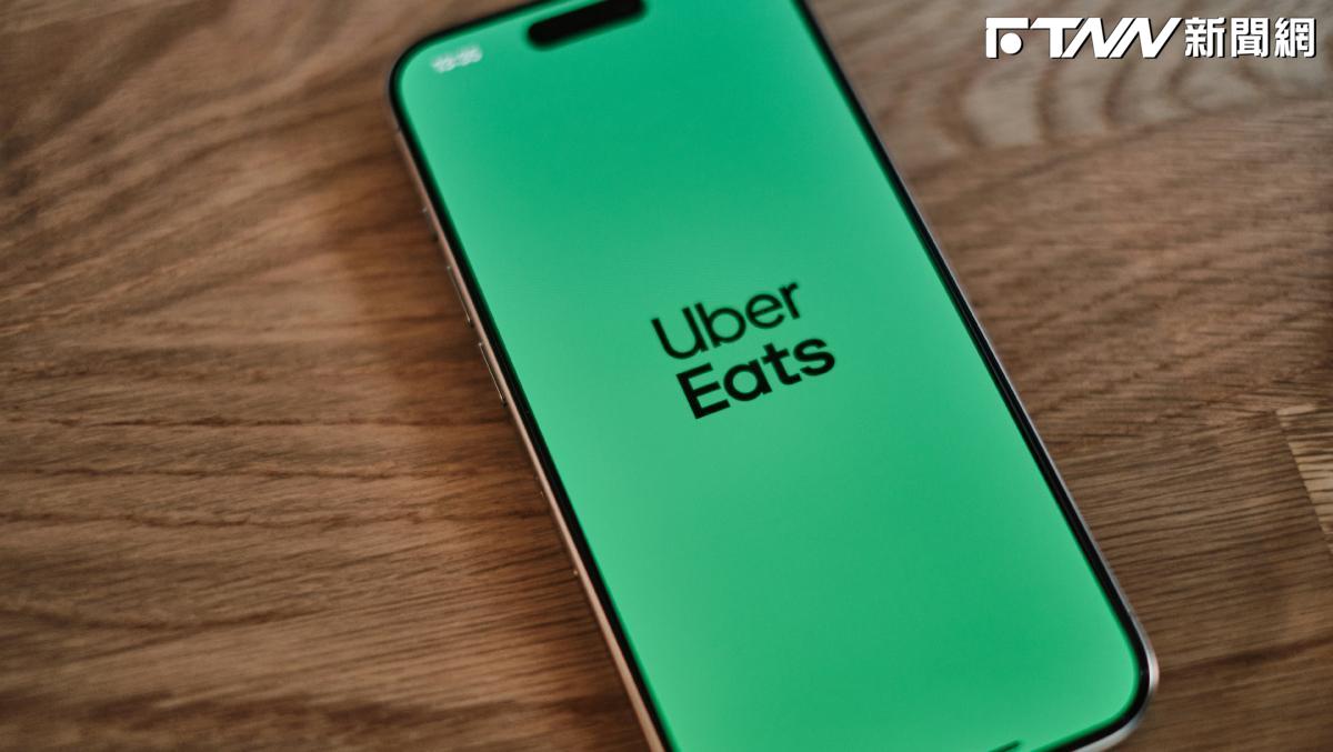 服務費最高漲3%！Uber Eats宣布7月21日加價　民團轟不合理