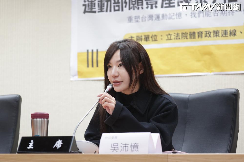 任沈伯洋競選總幹事？吳沛憶未鬆口　但證實「有意選台北市黨部主委」