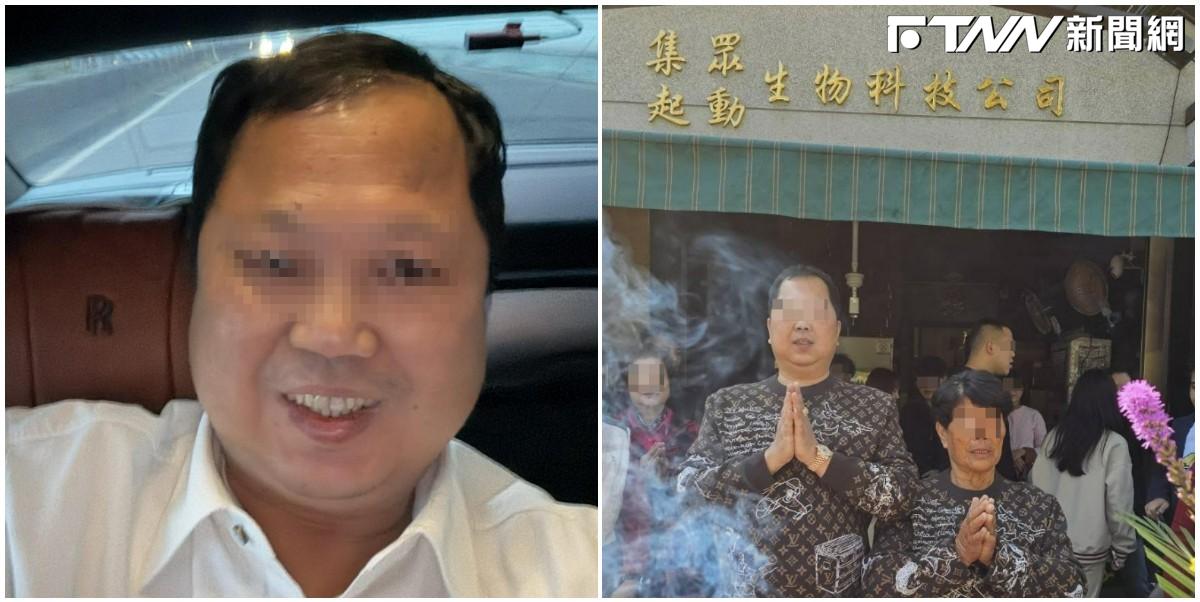 電台大亨落難1／空中販售保健食品疑踩紅線！　廣播圈超級金主劉家宏慘遭「罕見羈押」