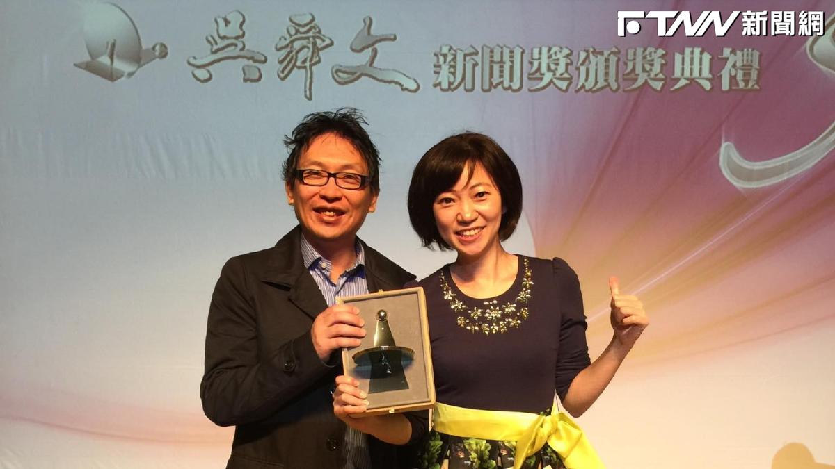 TVBS爆大裁員！姚惠珍翻舊帳控「王雪紅施壓新聞獎」：一手頒獎一手斷生路