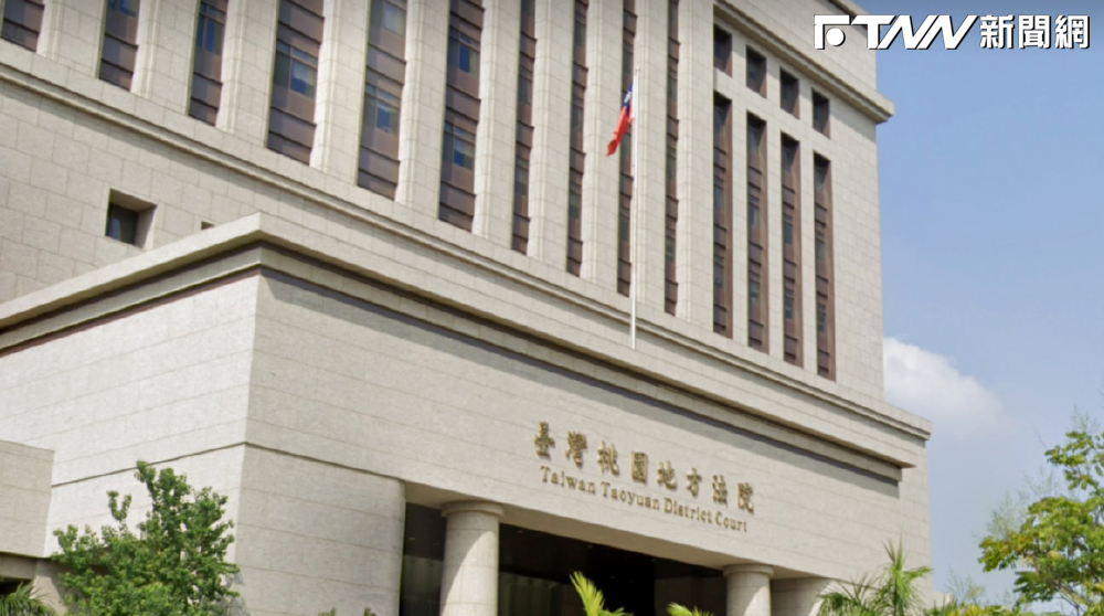 電子監控又被毀！洗錢律師游光德「破壞手環」逃亡　桃院發通緝、沒收250萬保金