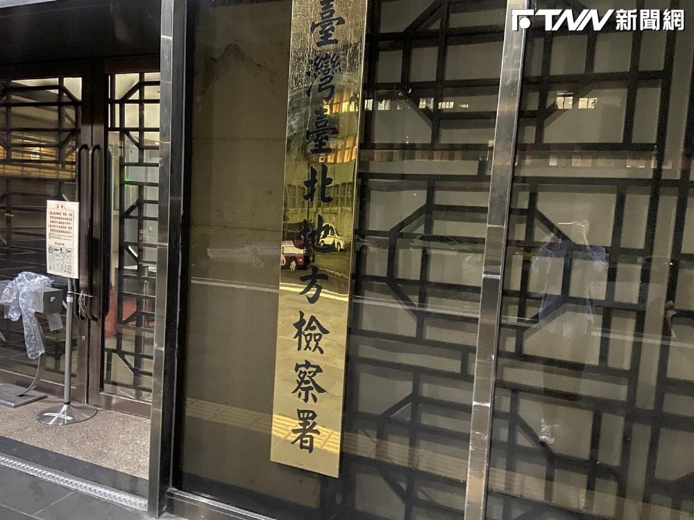 綠營又爆出共諜！前三立製作人李能謙涉「出賣逾3000筆軍情個資」　北檢起訴求刑1