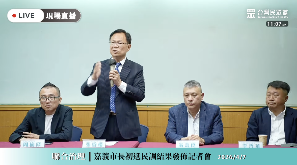 嘉義初選勝出！張啓楷：感謝民眾黨全黨救一人　尤其沒柯文哲就沒今天的他
