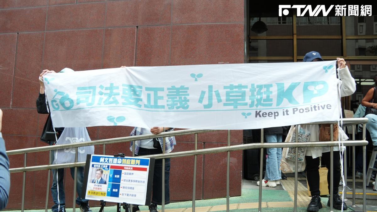 快訊／柯文哲一審判17年！遭褫奪公權6年、確定無緣2028總統大選　民眾驚呼：樑