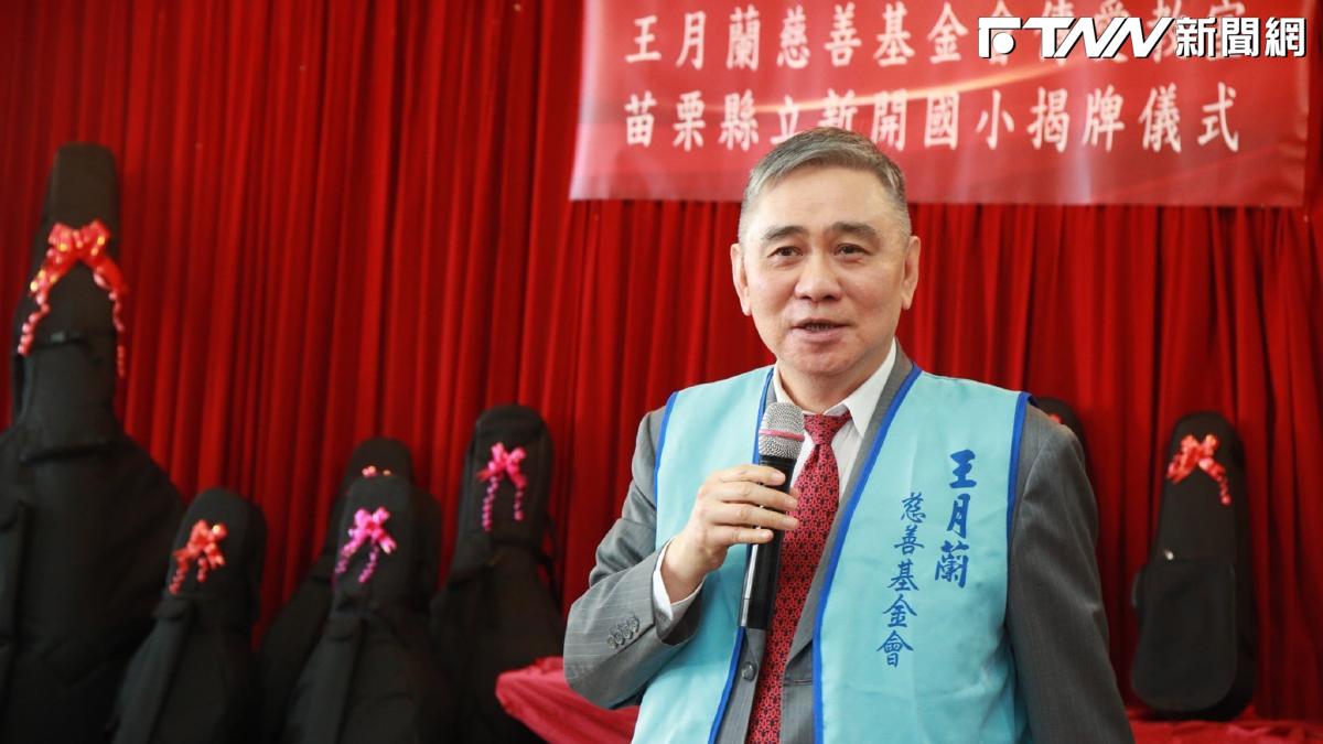 王文洋新戀情曝光！與20歲女大生北市街頭約會　2人穩交半年已見家人