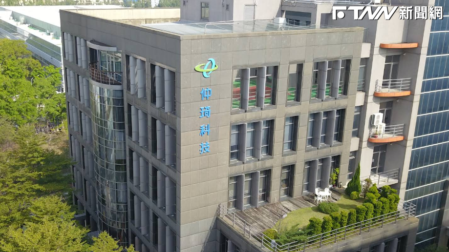 砸14億收購加拿大商！「網通大廠」曝目的：加強企業與工業網通市場