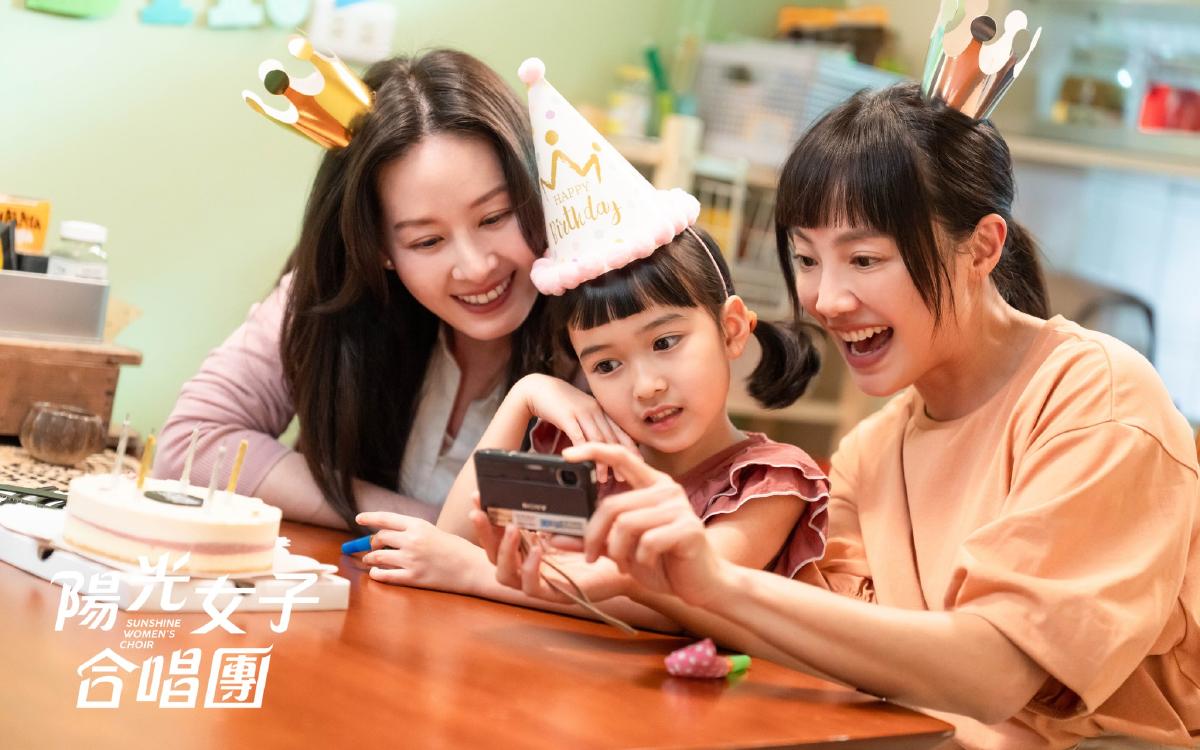 《陽光女子合唱團》進軍中國！再被爆劇情遭修改　曾愷玹、小八女女戀變姐妹