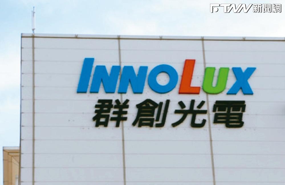 經典賽熱潮+價格上漲引爆！國家隊砸7億搶進「面板雙虎」這檔　再進貨大哥、三哥5.