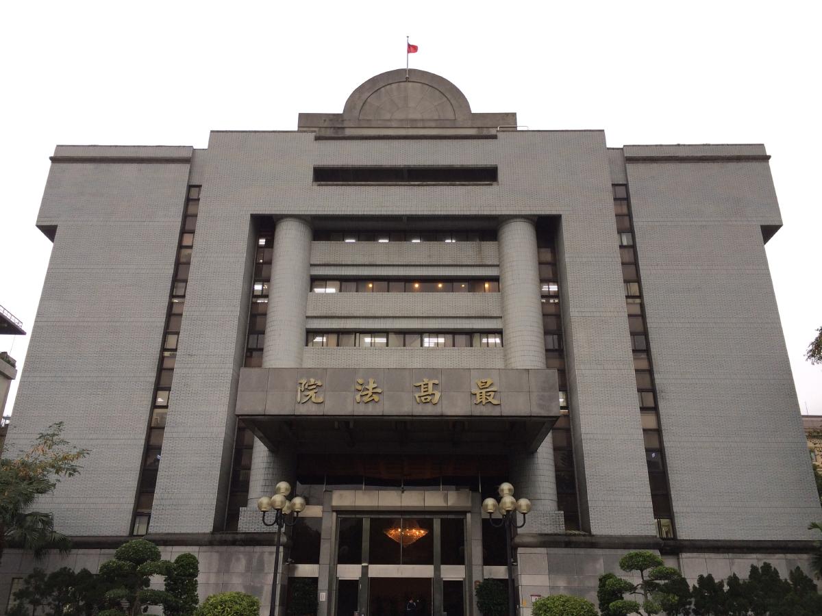 劉冠軍涉侵占國安密帳1.9億逃中國25年！「追訴期屆滿」法院判決免訴確定