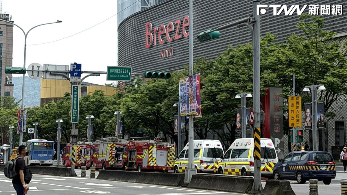快訊／饗饗微風信義店傳火警！46樓鐵板區冒大量濃煙　消防車17輛前往搶救