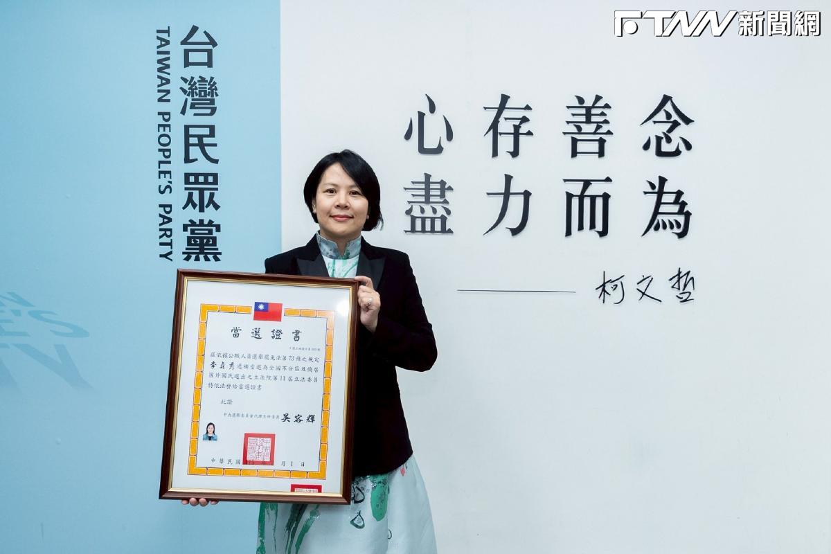 民眾黨不忍了準備開鍘李貞秀　黃國昌今也表態：未達不分區立委標準