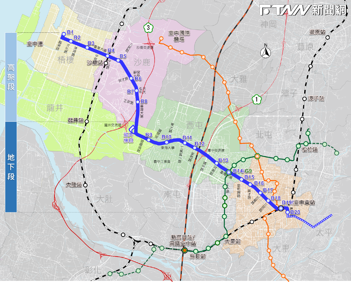 台灣大道蓋捷運！台中捷運藍線最新進度曝光　市府：可望確保整體建設順利推進