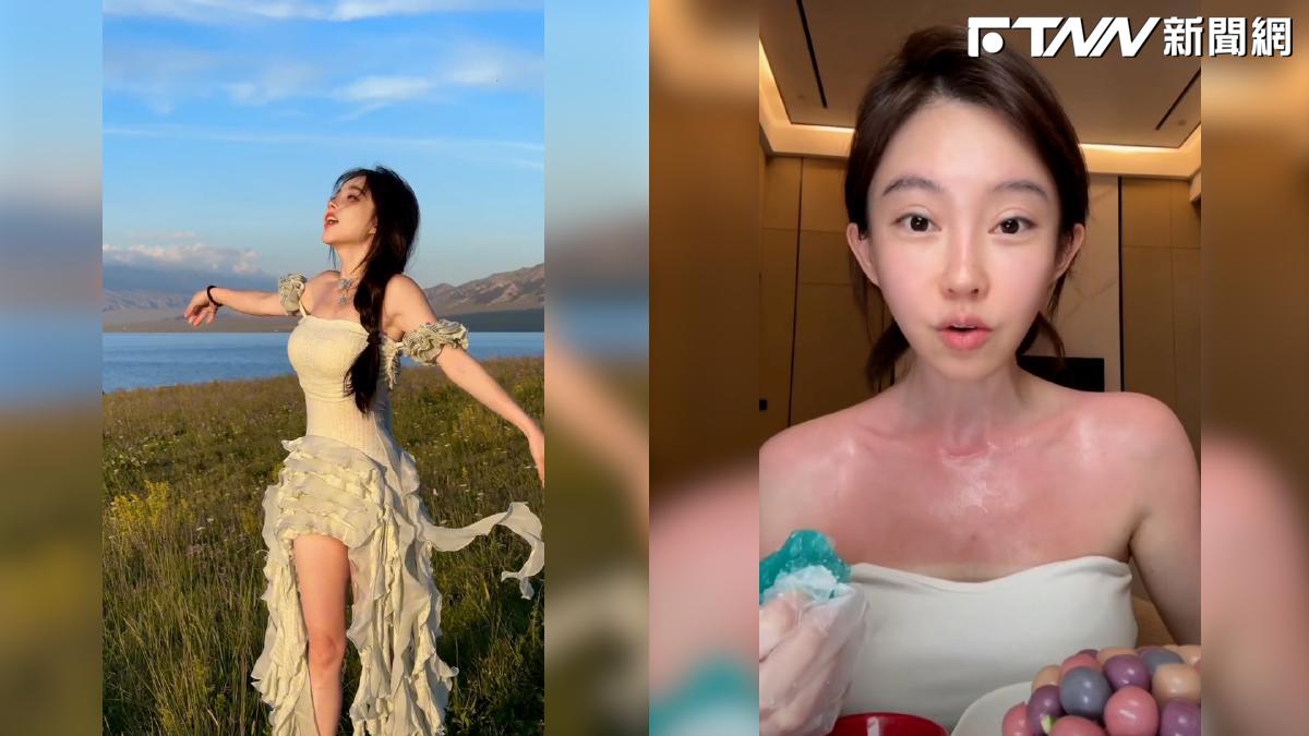 影／馮提莫直播被網友要求腋下管理　她反擊：為什麼男生不用？