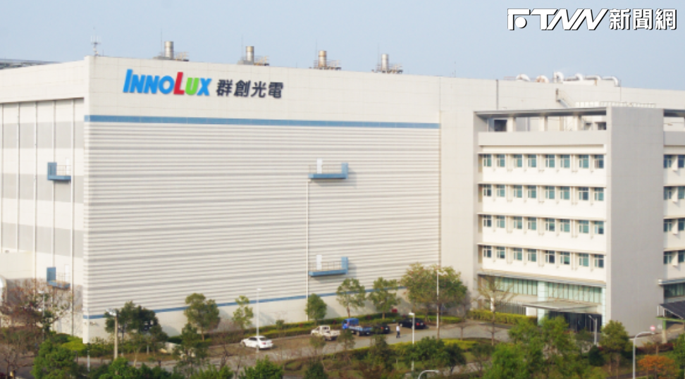 Touch Taiwan開幕+美伊停戰點火！「面板雙虎」這檔飆破26萬登基成交王