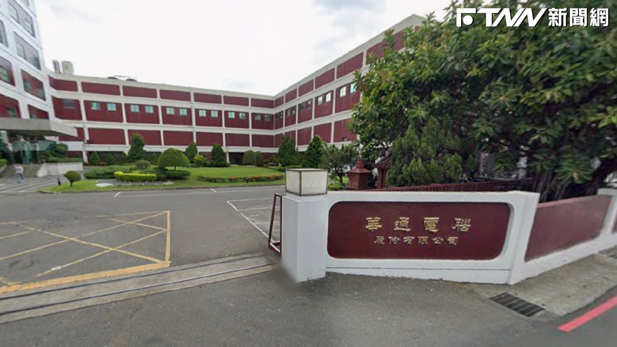 全球最大衛星展點火！三大法人砸破68億狂掃「低軌衛星兩強」　再撒21億元建倉鴻海