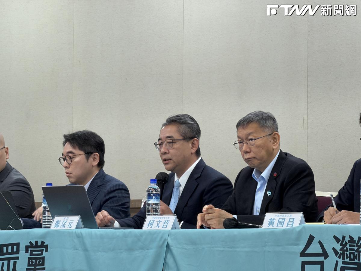 柯文哲遭判17年　柯P律師團：收到判決書後研議提起上訴　要求高院全程直播審判